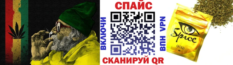 закладки  Уварово  сайты даркнета телеграм  Бутират Butirat 