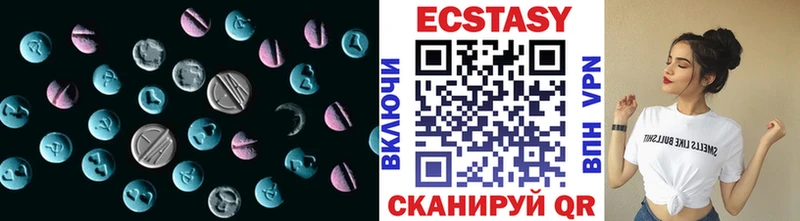 Экстази бентли  MEGA ссылки  Уварово 