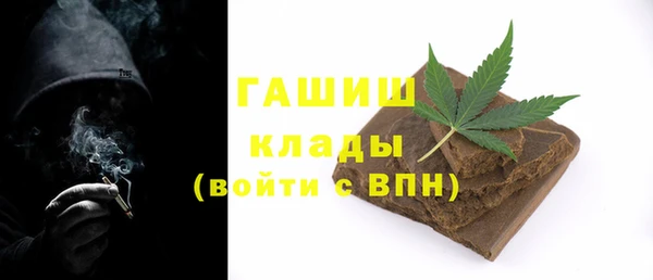 бутик Алексин