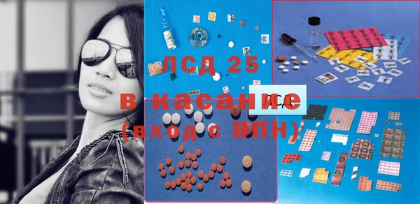 кокаин перу Алексеевка