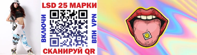 блэк спрут ТОР даркнет клад Уварово Марки NBOMe 1,8мг цены