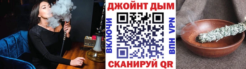 Бошки марихуана White Widow как найти MEGA ТОР Уварово